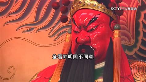 神明刺青禁忌|挑吉時「開光」！刺青禁忌多 神像隨易「開眼」招厄。